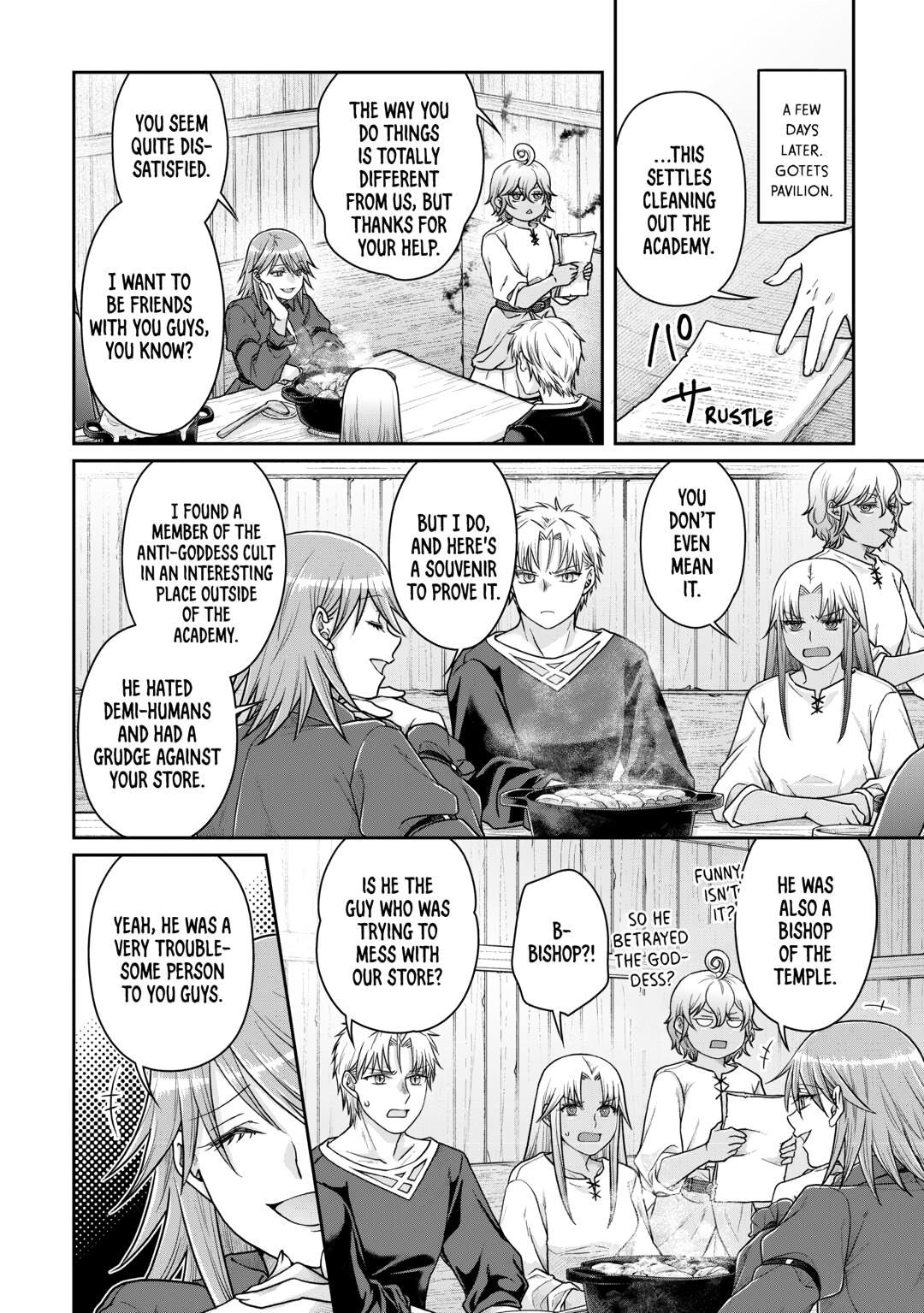 Tsukimichi - Moonlit Fantasy Chapter 89 - Page 4