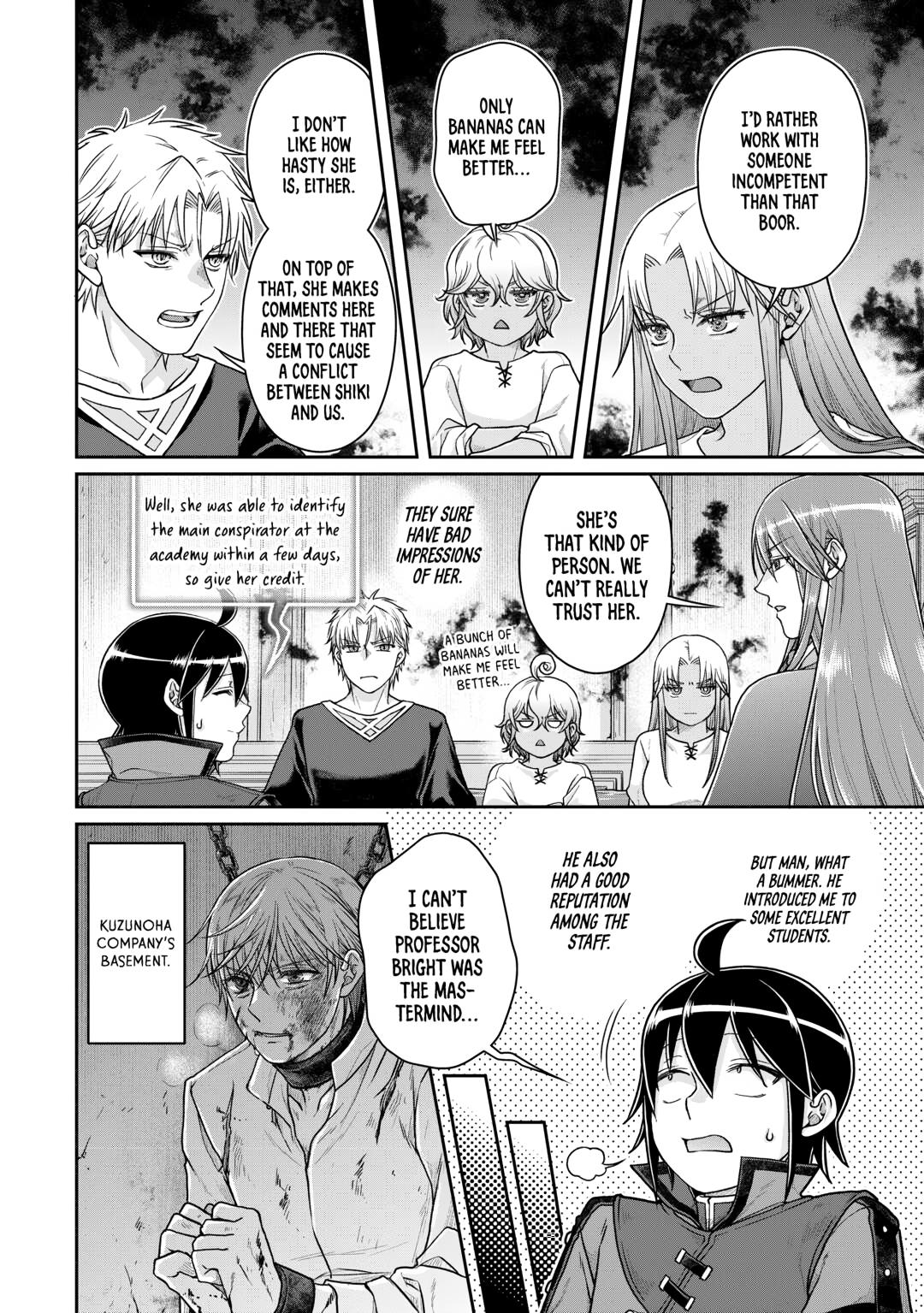 Tsukimichi - Moonlit Fantasy Chapter 89 - Page 6