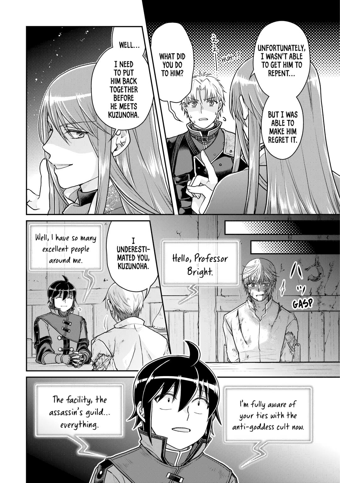Tsukimichi - Moonlit Fantasy Chapter 89 - Page 9