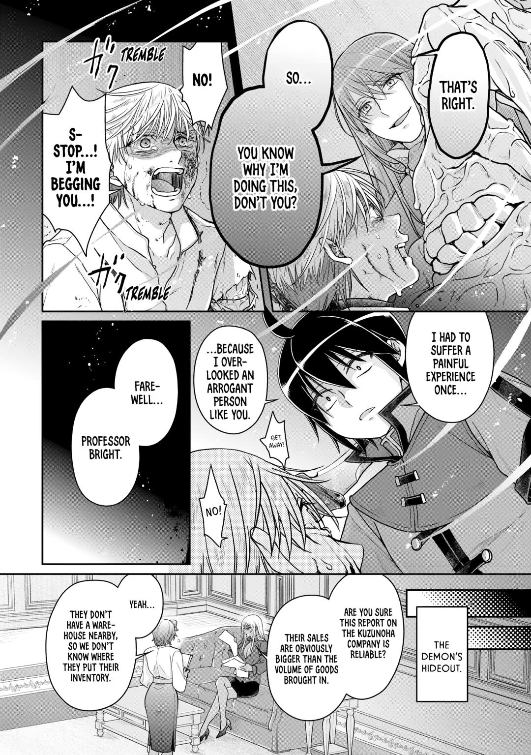 Tsukimichi - Moonlit Fantasy Chapter 89 - Page 14