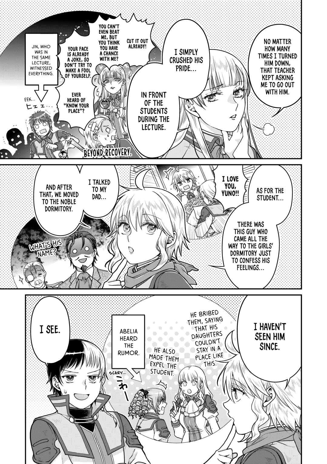 Tsukimichi - Moonlit Fantasy Chapter 90 - Page 5
