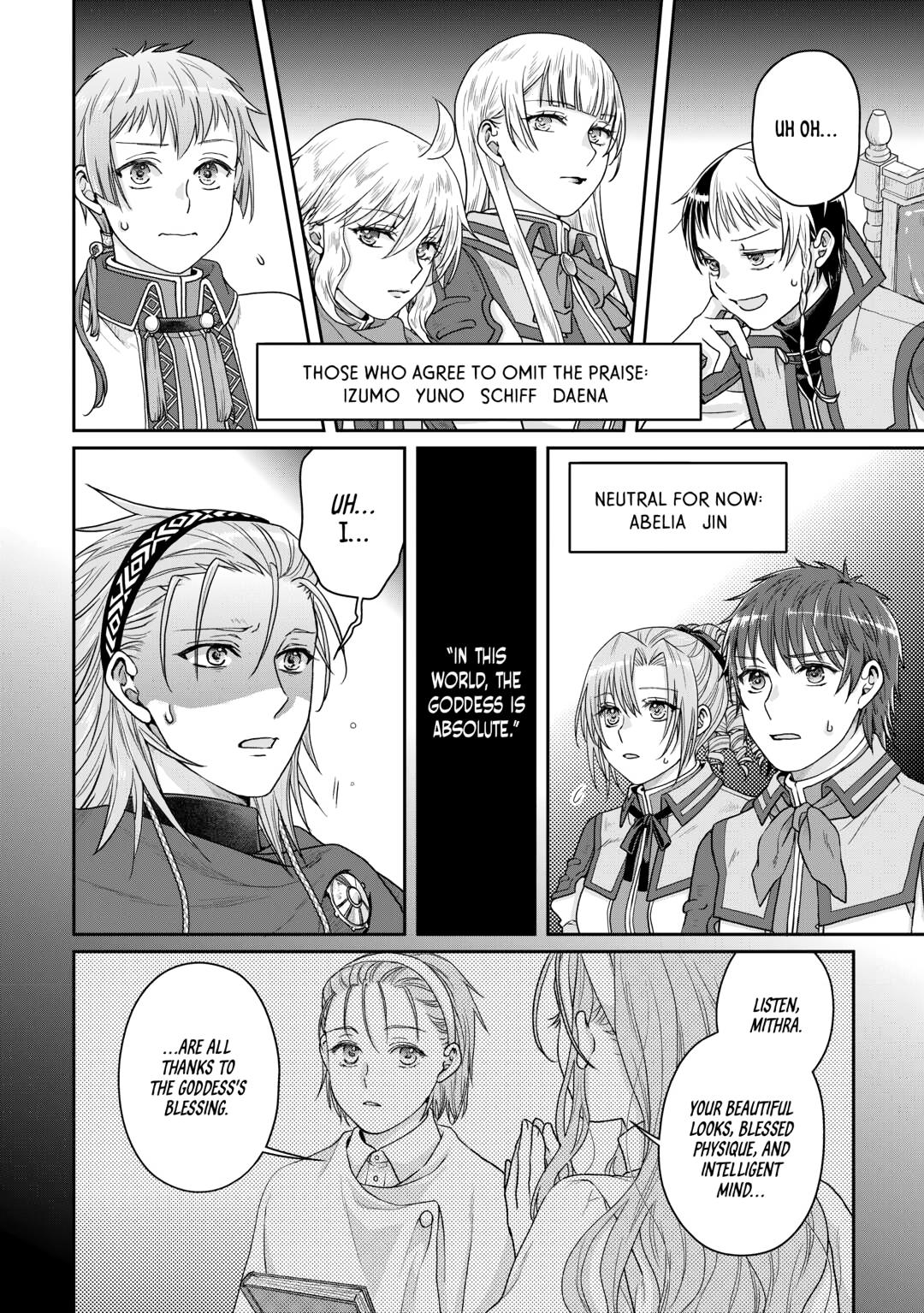 Tsukimichi - Moonlit Fantasy Chapter 90 - Page 14