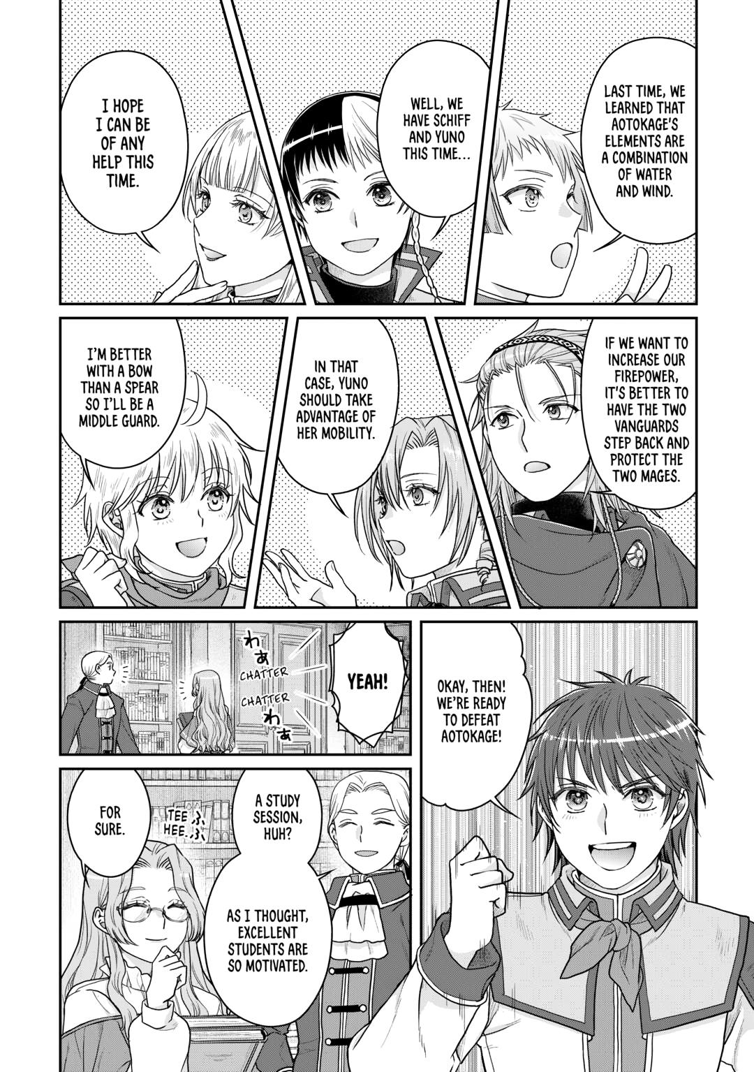 Tsukimichi - Moonlit Fantasy Chapter 90 - Page 18