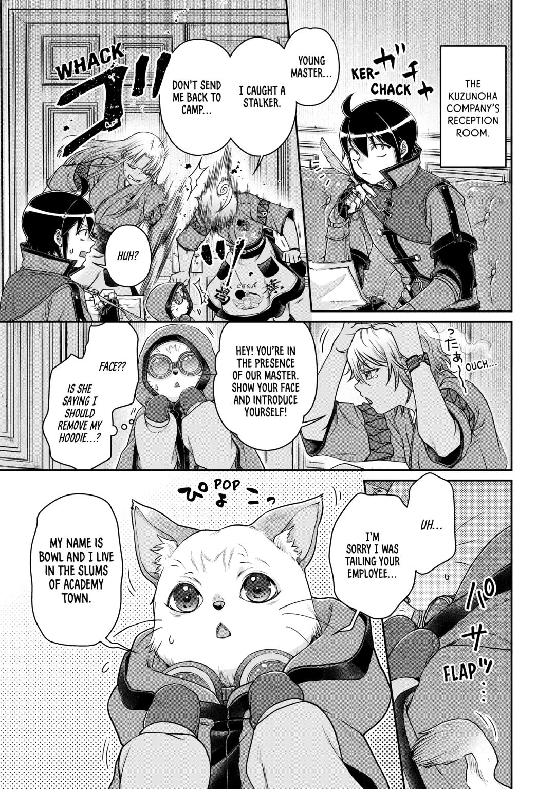 Tsukimichi - Moonlit Fantasy Chapter 91 - Page 7