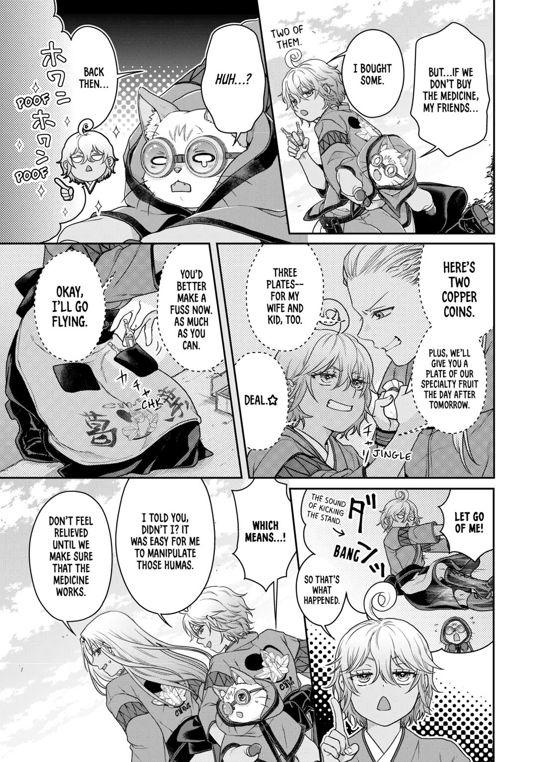 Tsukimichi - Moonlit Fantasy Chapter 91 - Page 17