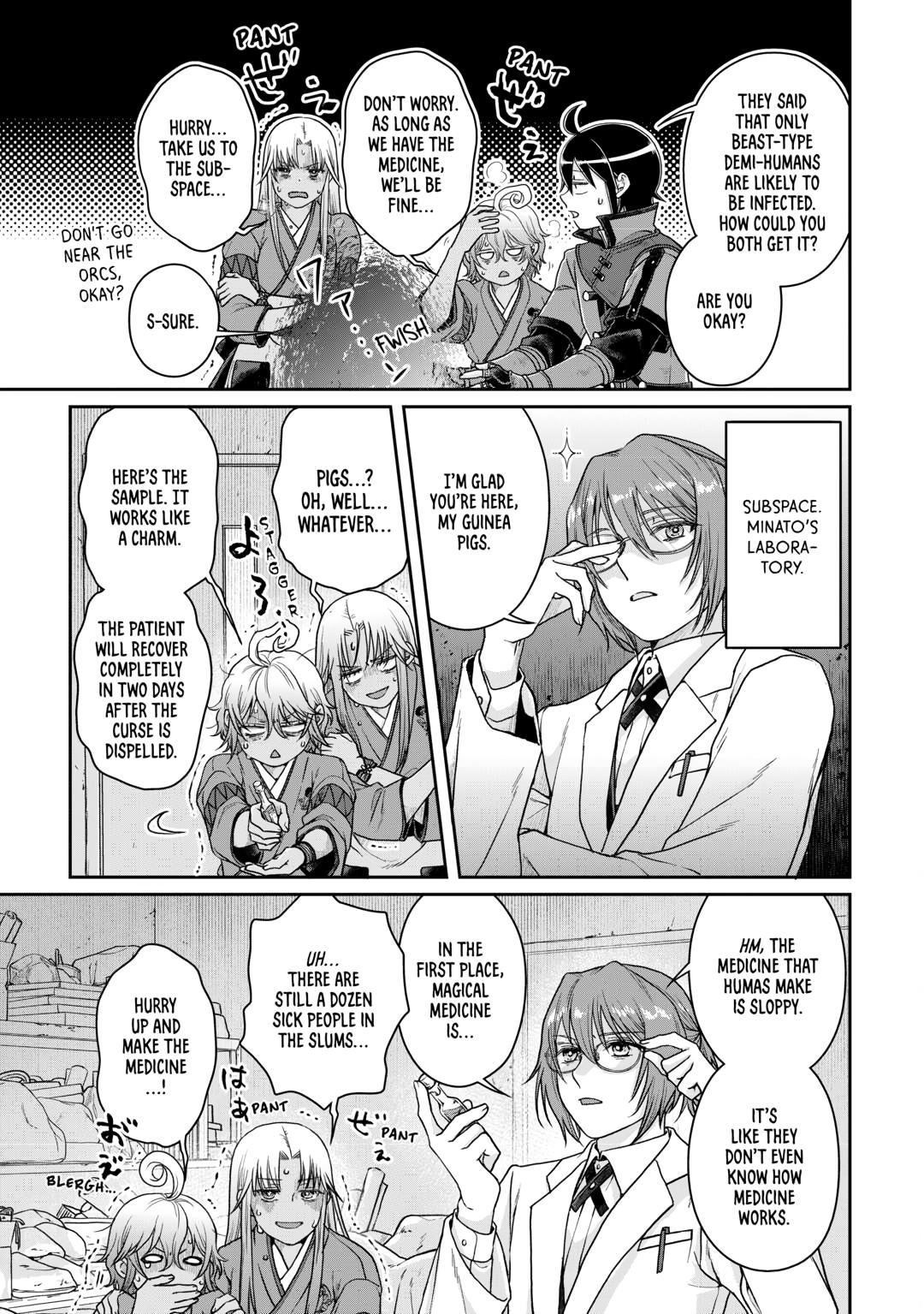 Tsukimichi - Moonlit Fantasy Chapter 91 - Page 19