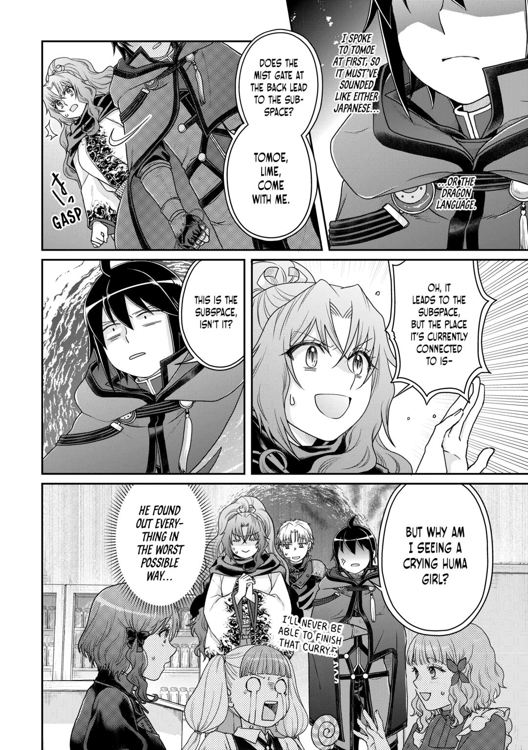 Tsukimichi - Moonlit Fantasy Chapter 92 - Page 14