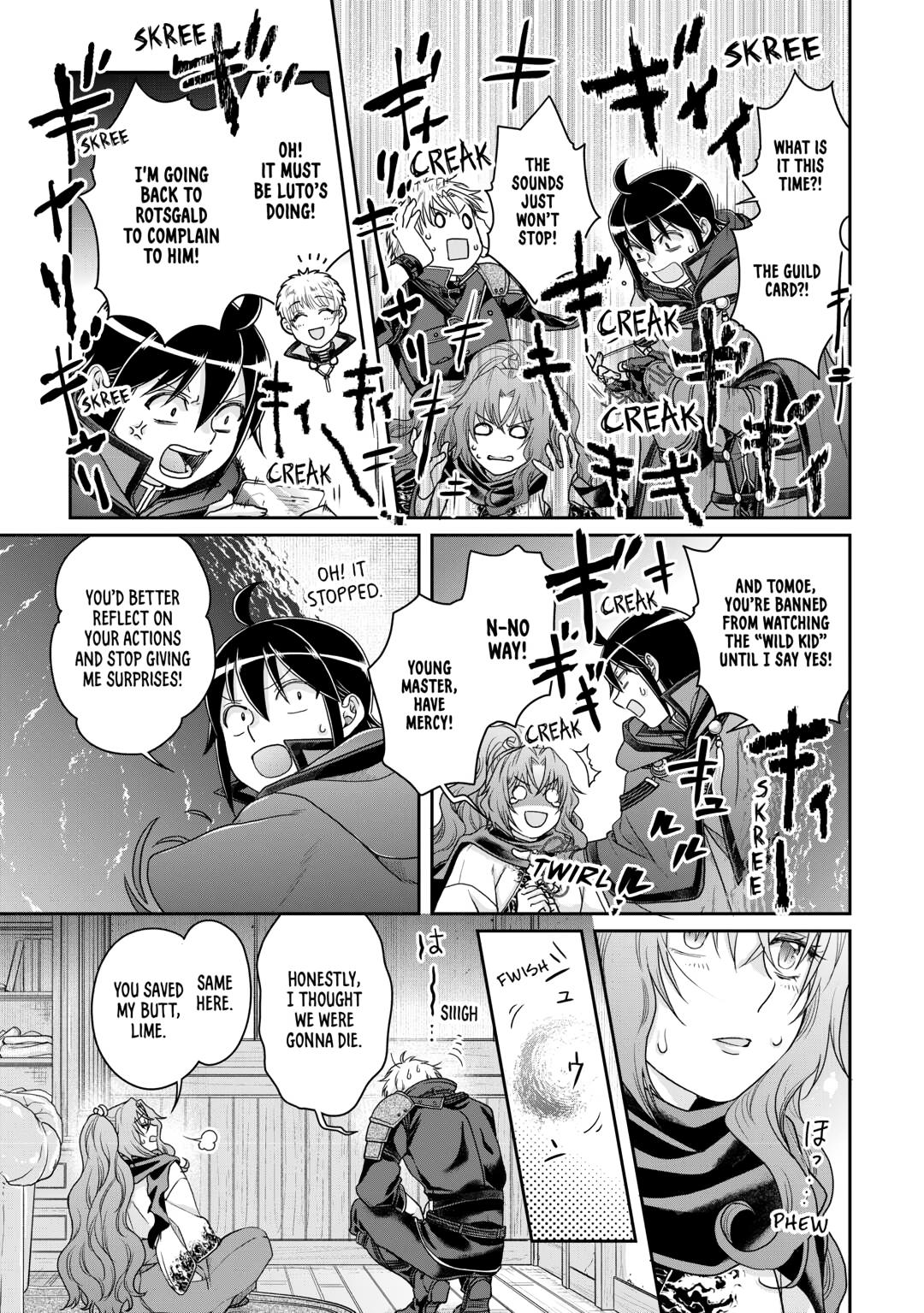 Tsukimichi - Moonlit Fantasy Chapter 92 - Page 19