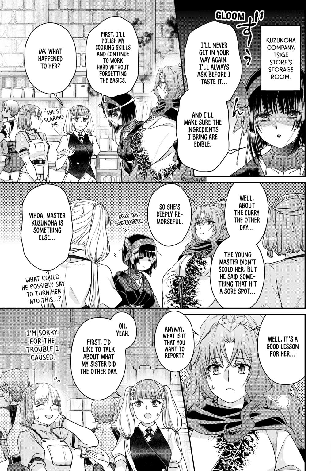 Tsukimichi - Moonlit Fantasy Chapter 93 - Page 17