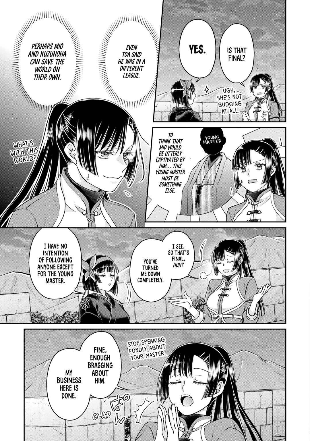 Tsukimichi - Moonlit Fantasy Chapter 94 - Page 15