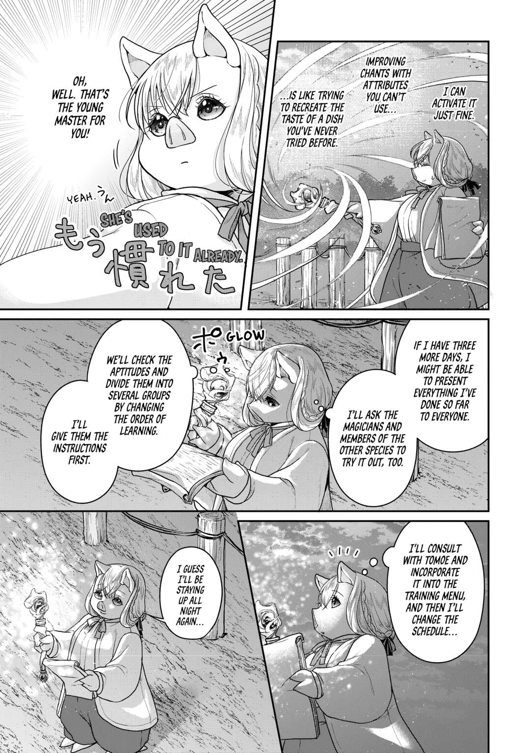 Tsukimichi - Moonlit Fantasy Chapter 95 - Page 5