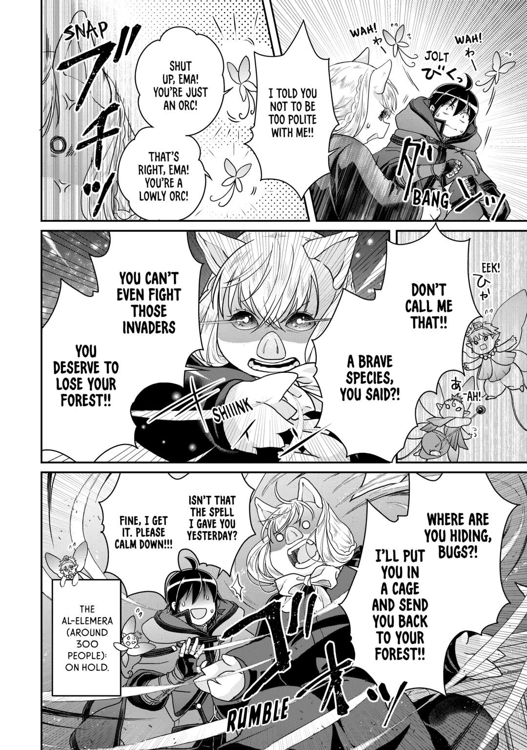 Tsukimichi - Moonlit Fantasy Chapter 95 - Page 22