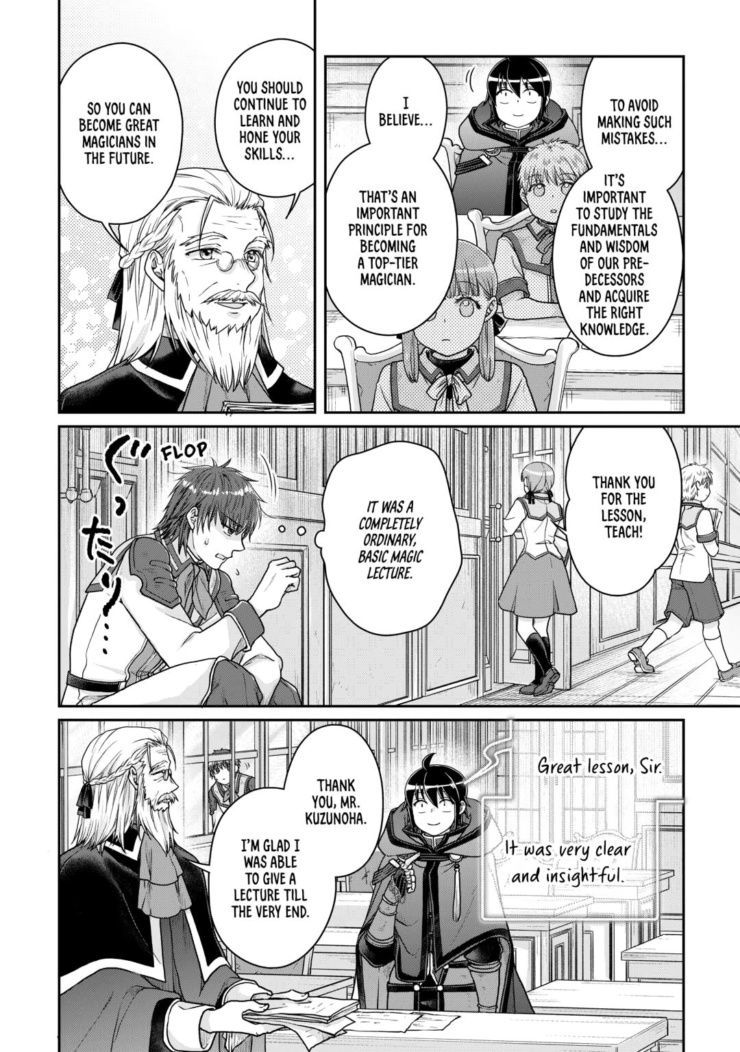 Tsukimichi - Moonlit Fantasy Chapter 96 - Page 4