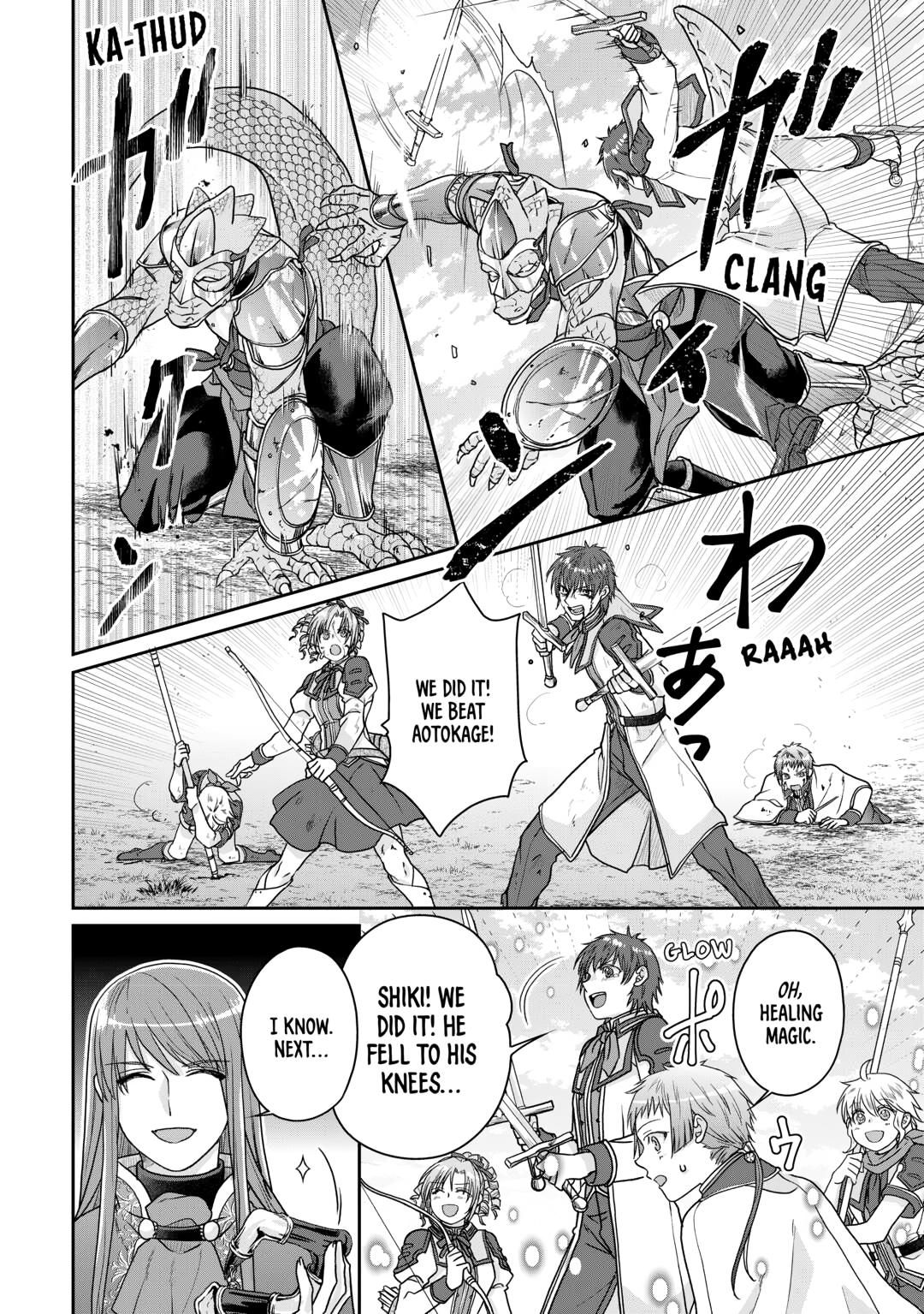 Tsukimichi - Moonlit Fantasy Chapter 96 - Page 14