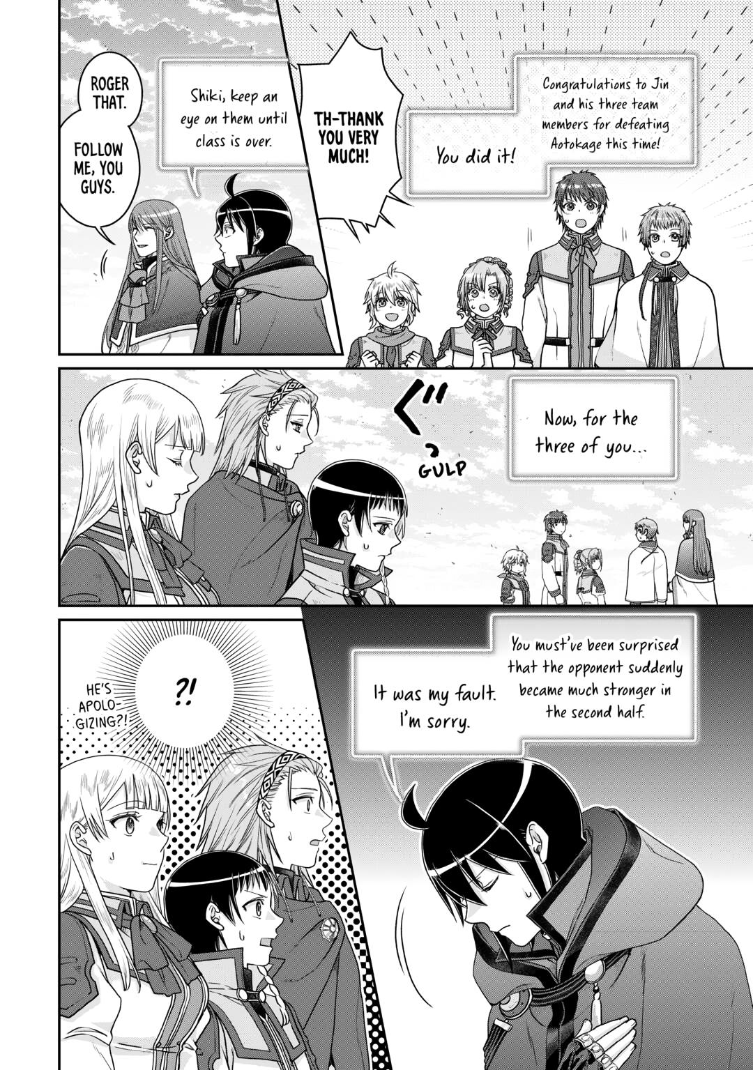 Tsukimichi - Moonlit Fantasy Chapter 96 - Page 22