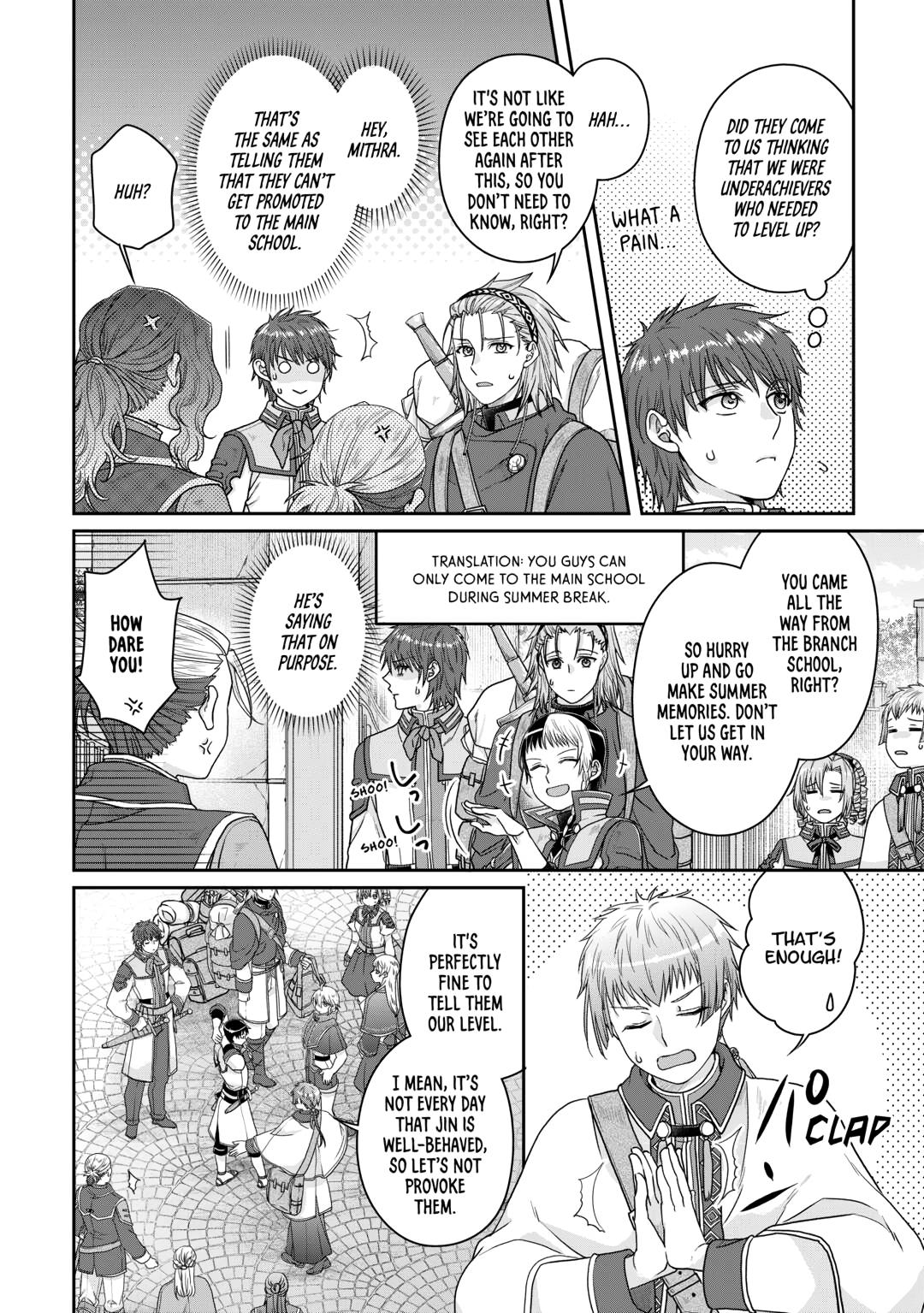 Tsukimichi - Moonlit Fantasy Chapter 97 - Page 16