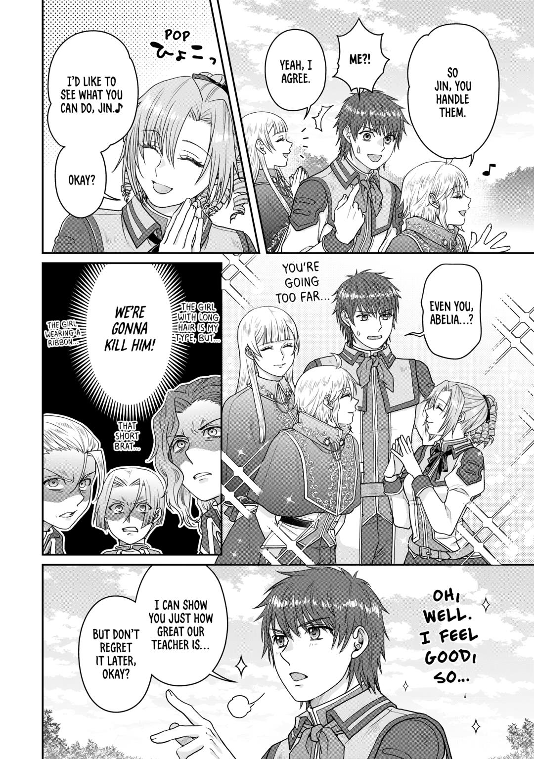 Tsukimichi - Moonlit Fantasy Chapter 97 - Page 20
