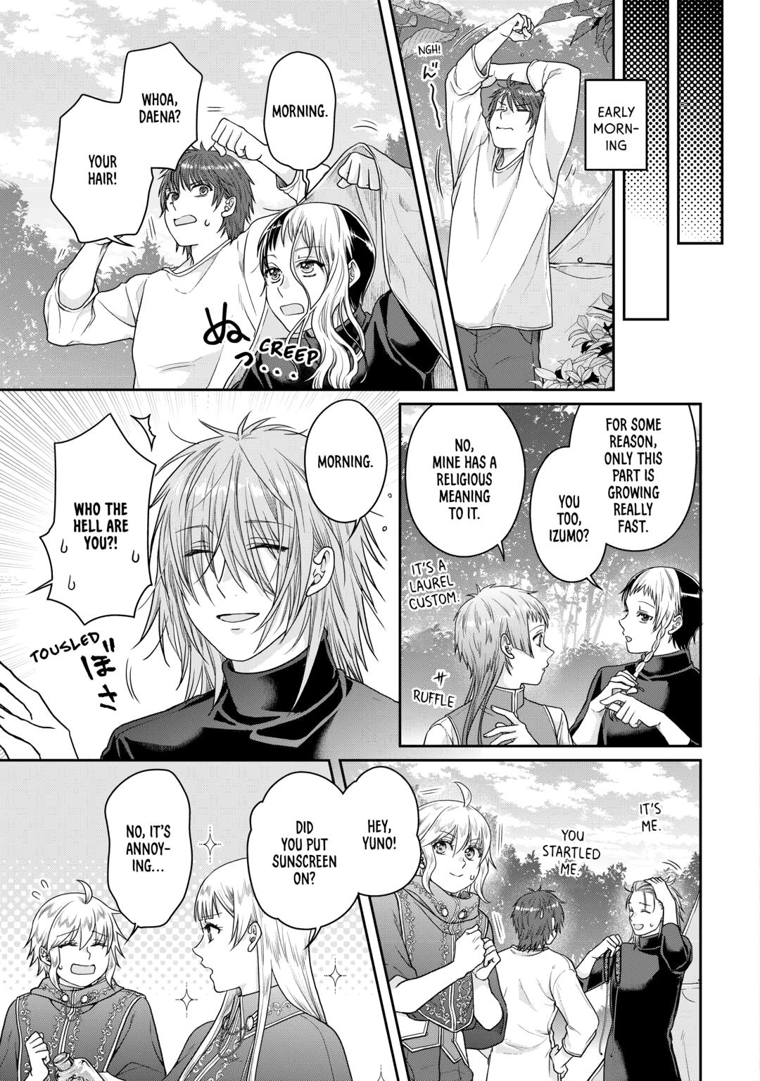 Tsukimichi - Moonlit Fantasy Chapter 98 - Page 7