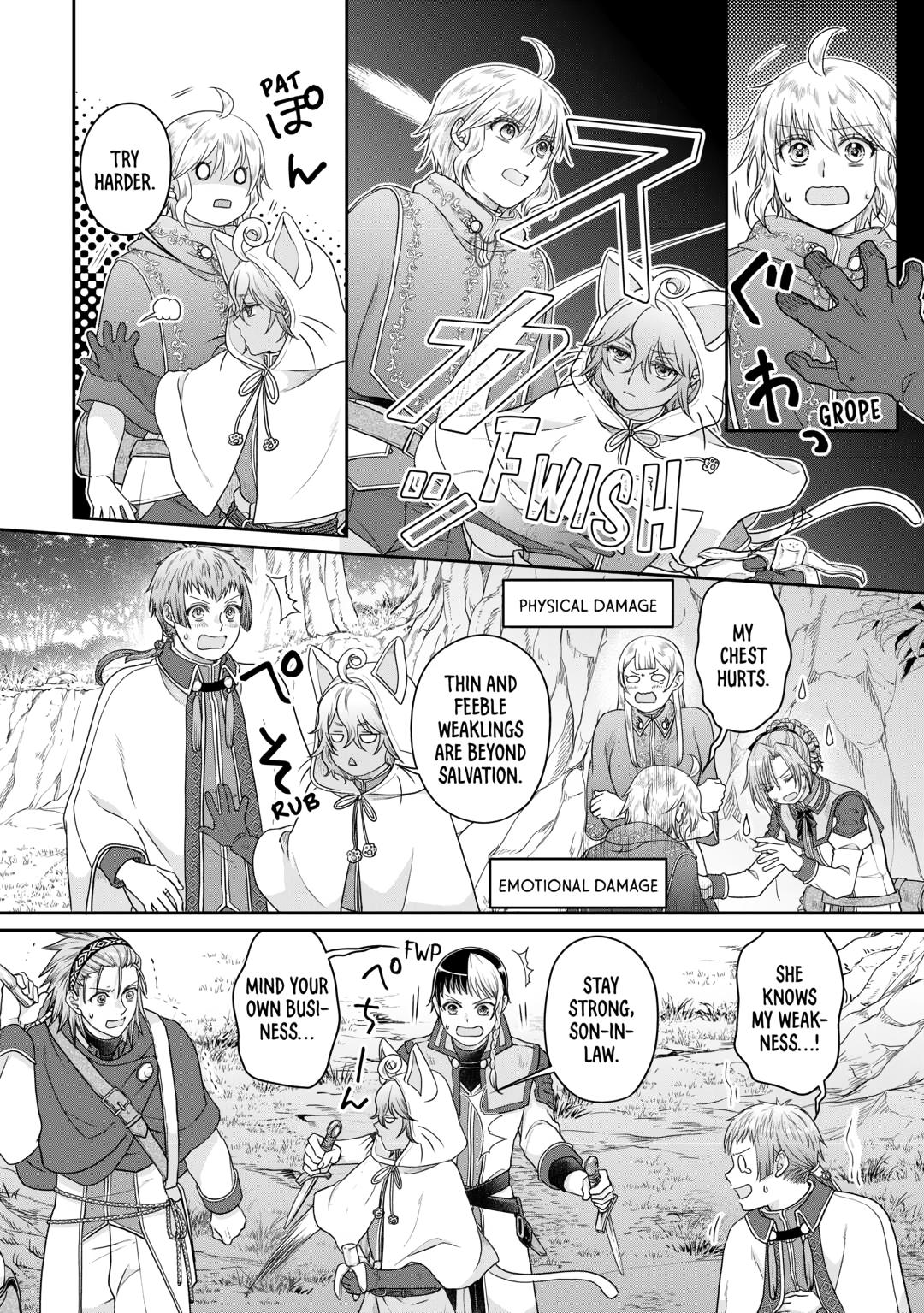 Tsukimichi - Moonlit Fantasy Chapter 98 - Page 16