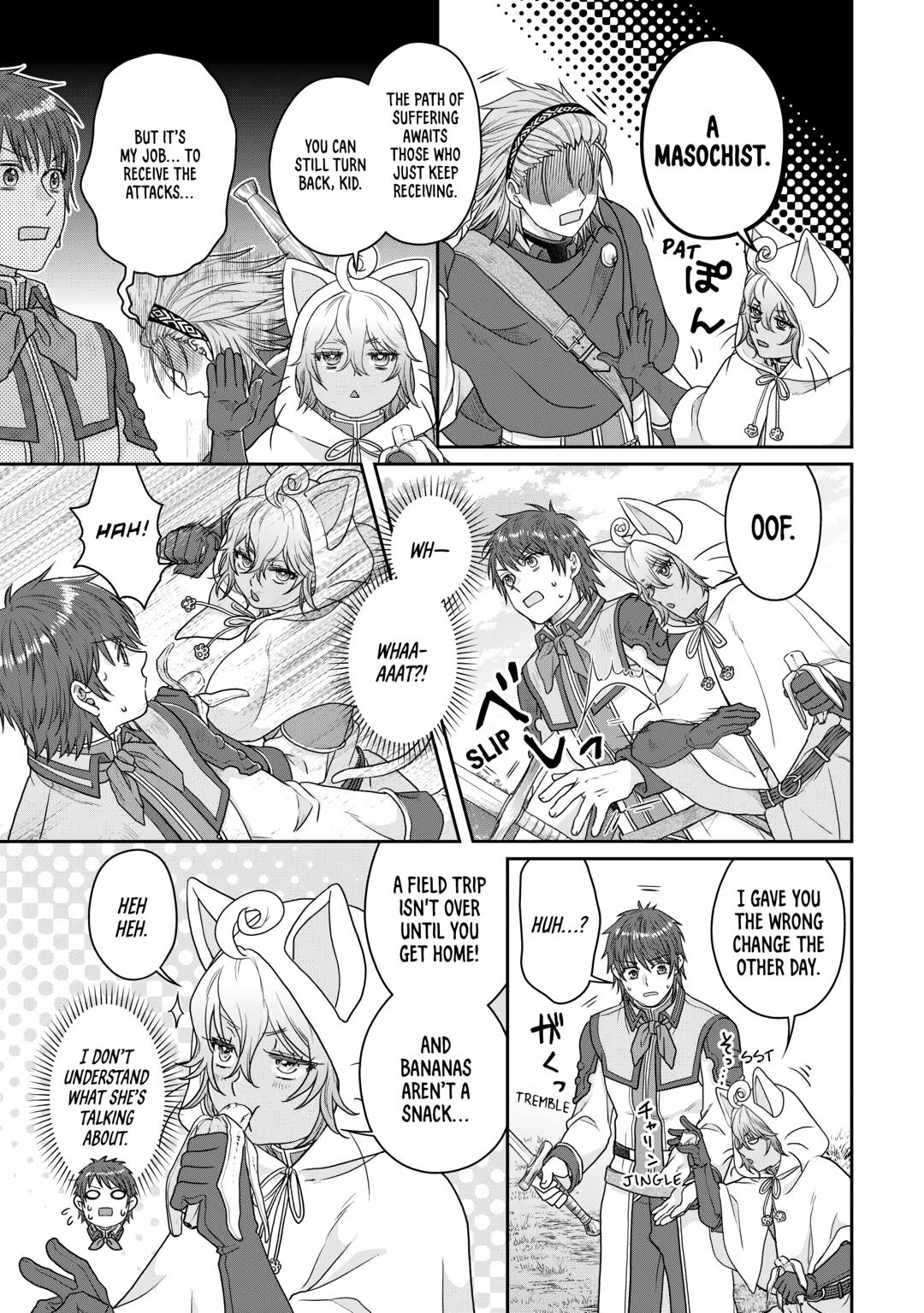 Tsukimichi - Moonlit Fantasy Chapter 98 - Page 17