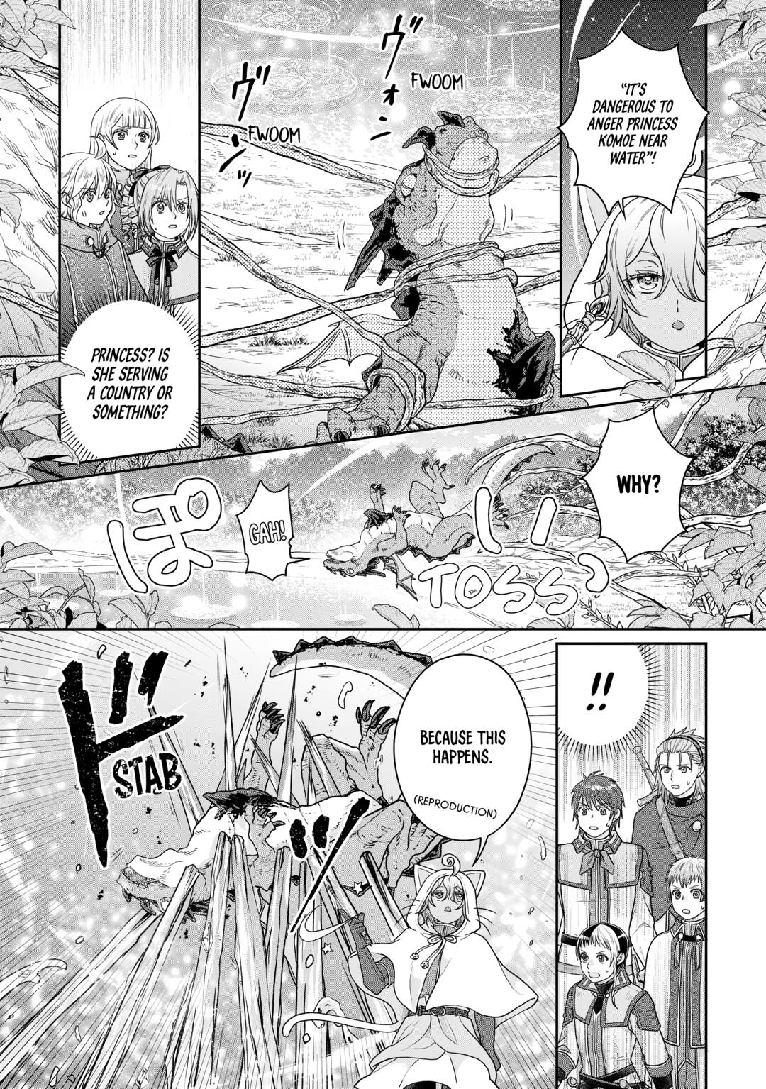 Tsukimichi - Moonlit Fantasy Chapter 98 - Page 19
