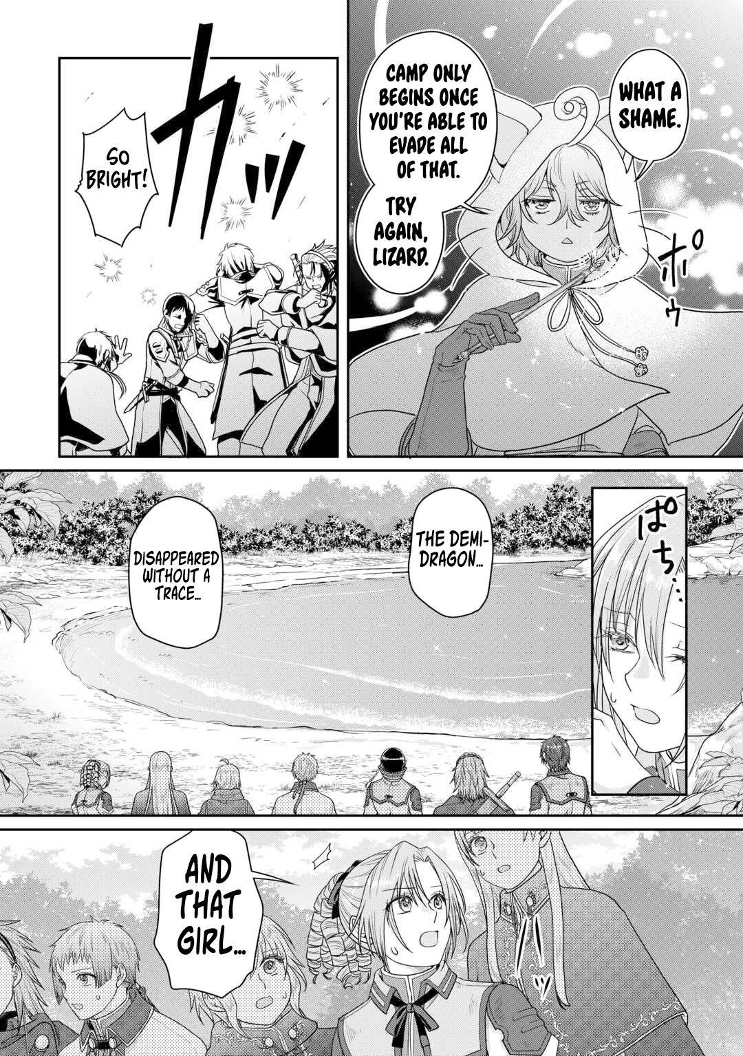 Tsukimichi - Moonlit Fantasy Chapter 98 - Page 21