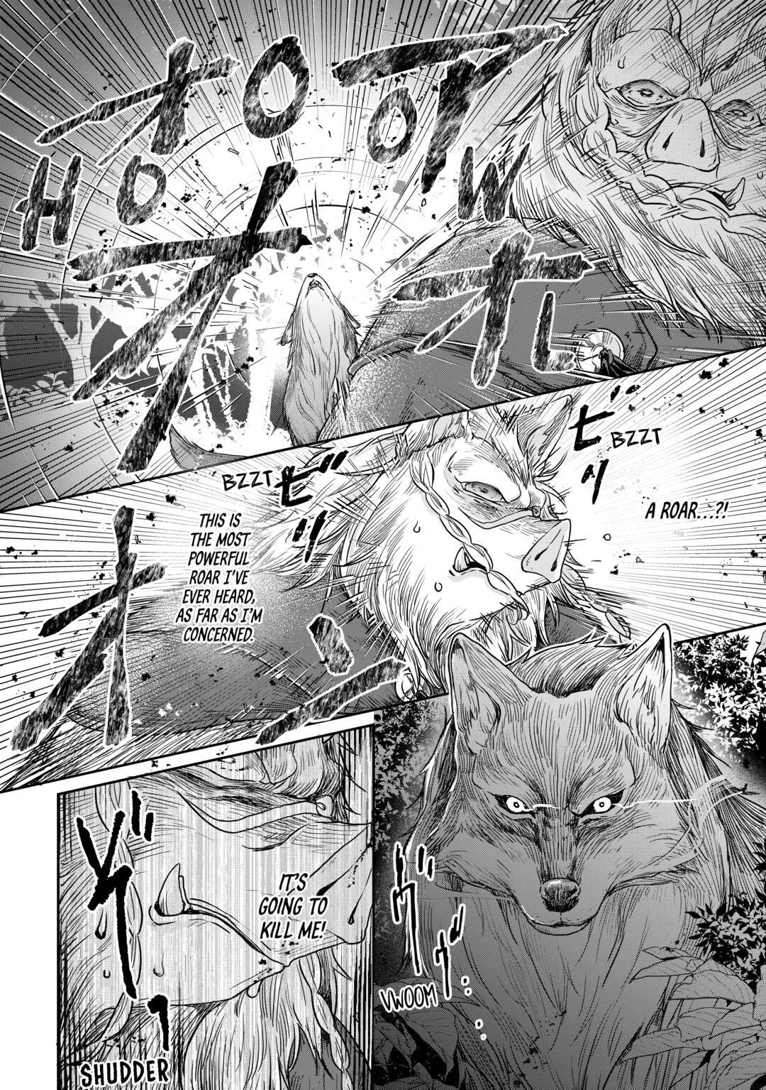 Tsukimichi - Moonlit Fantasy Chapter 99 - Page 2
