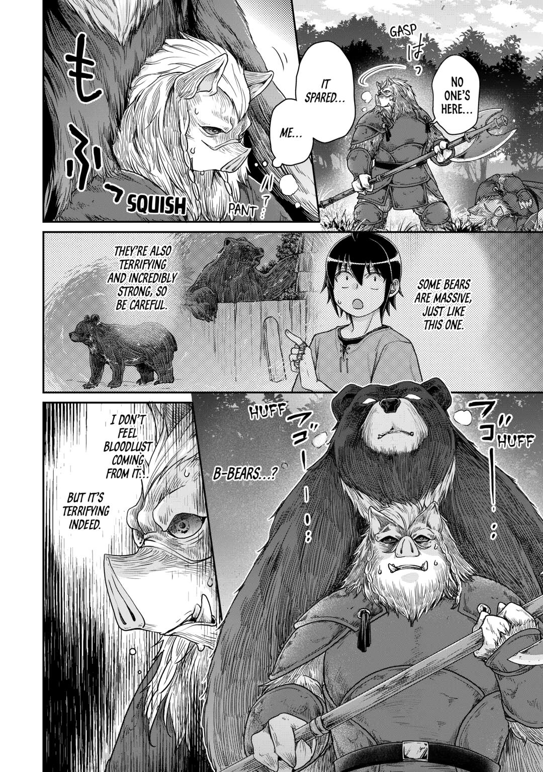 Tsukimichi - Moonlit Fantasy Chapter 99 - Page 4