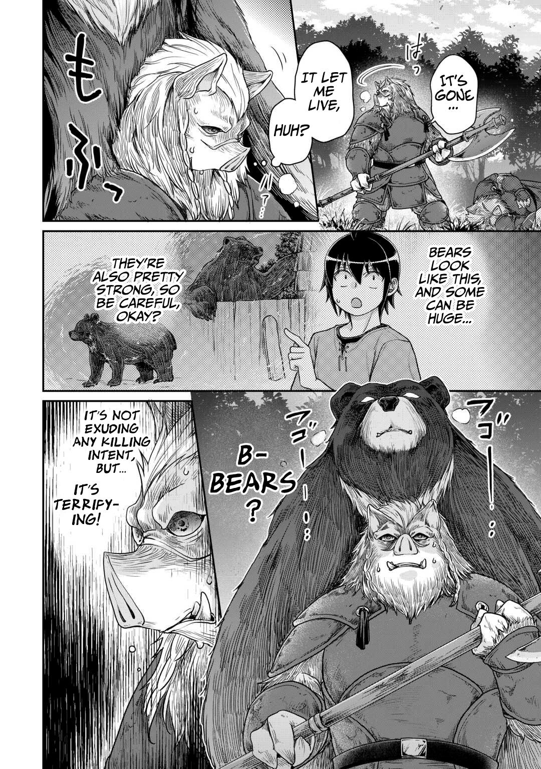 Tsukimichi - Moonlit Fantasy Chapter 99 - Page 5