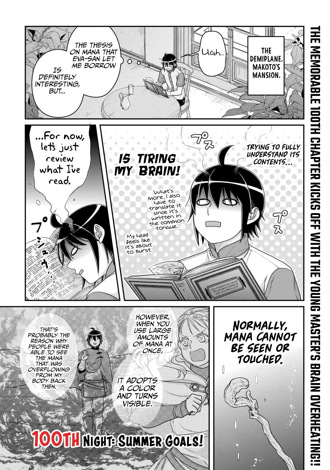 Tsukimichi - Moonlit Fantasy Chapter 100 - Page 2