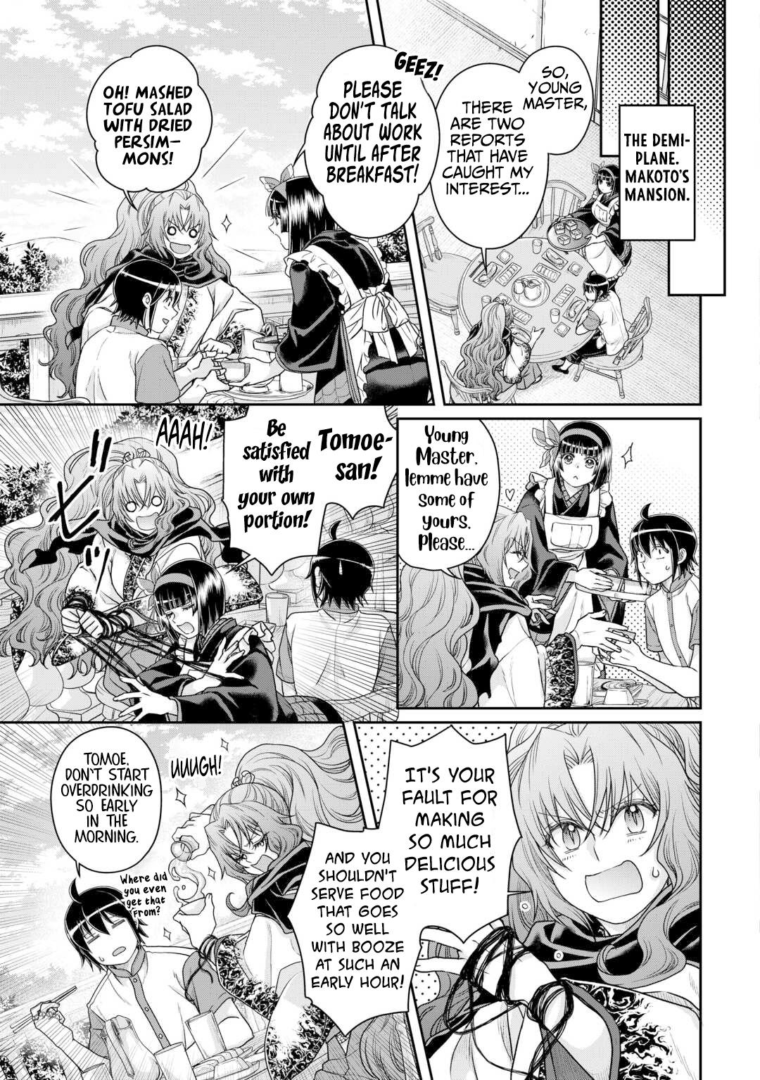Tsukimichi - Moonlit Fantasy Chapter 100 - Page 14