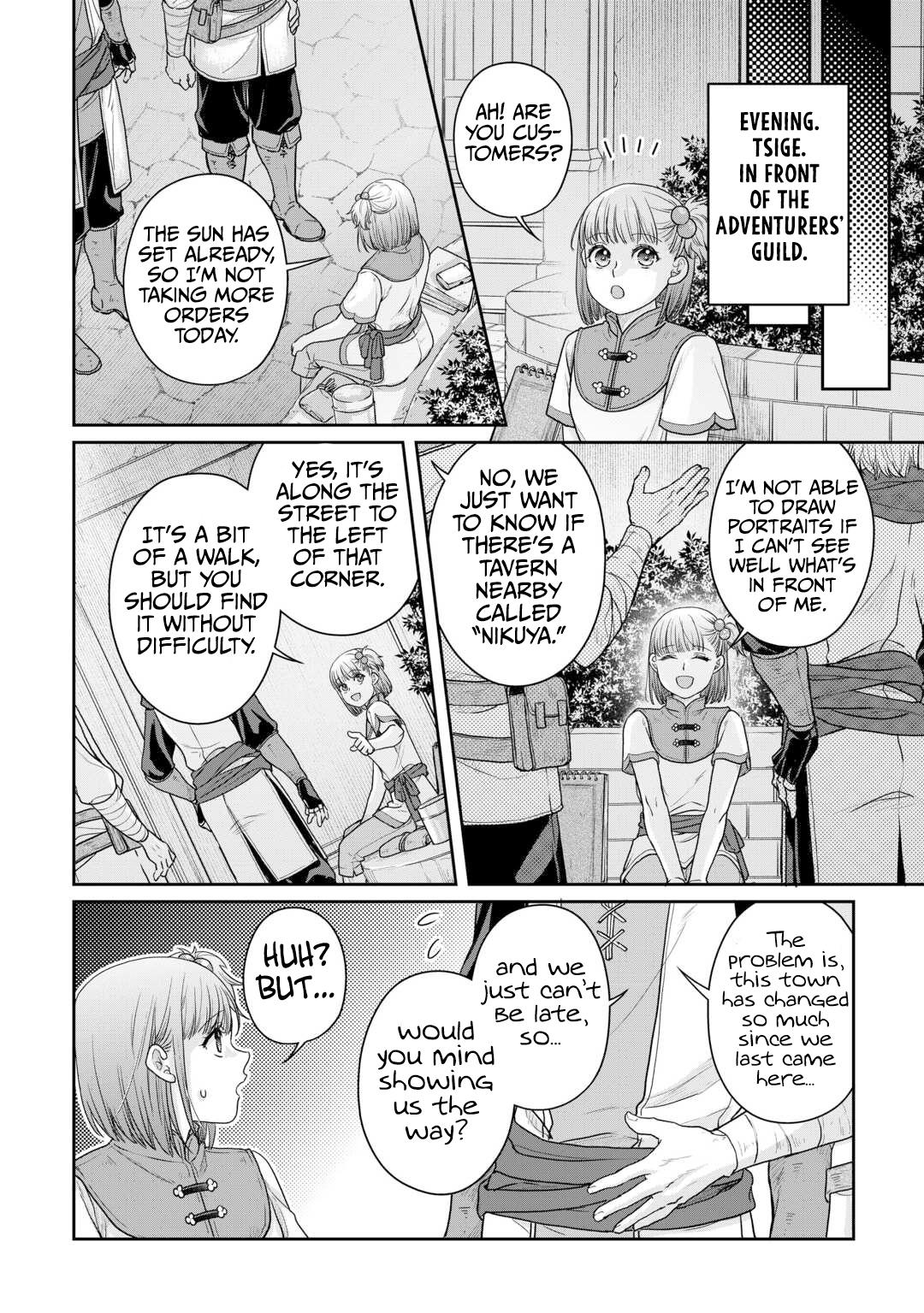 Tsukimichi - Moonlit Fantasy Chapter 100 - Page 25