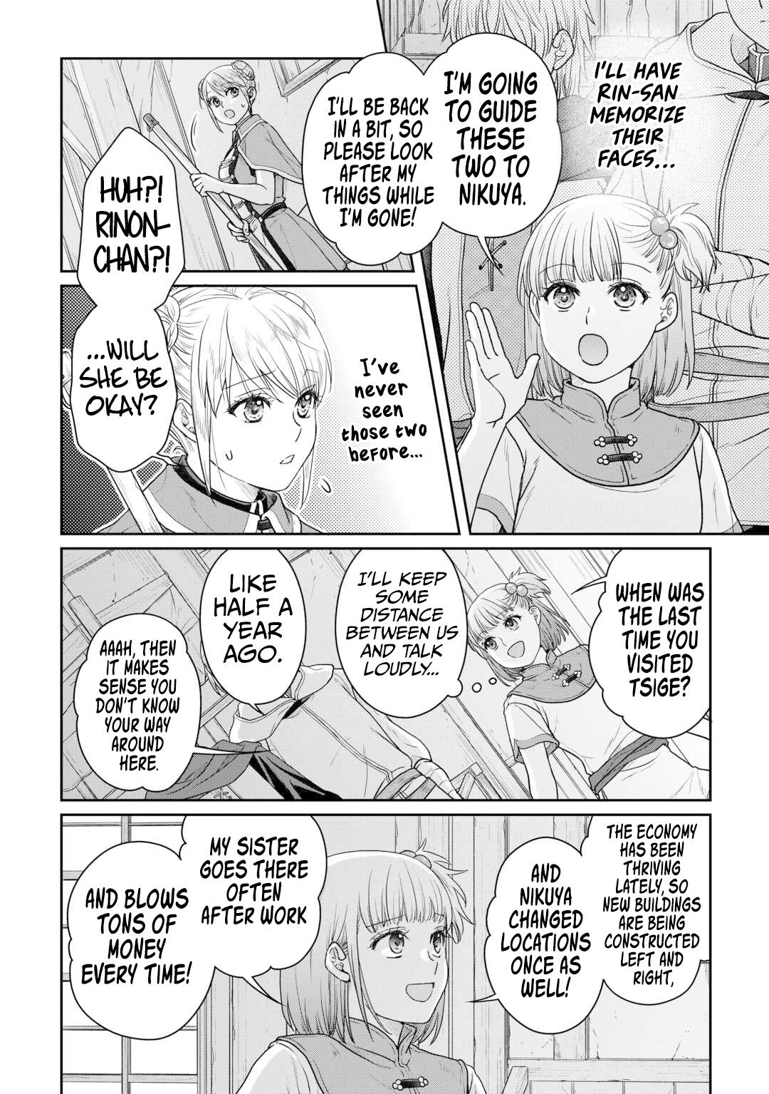 Tsukimichi - Moonlit Fantasy Chapter 100 - Page 27