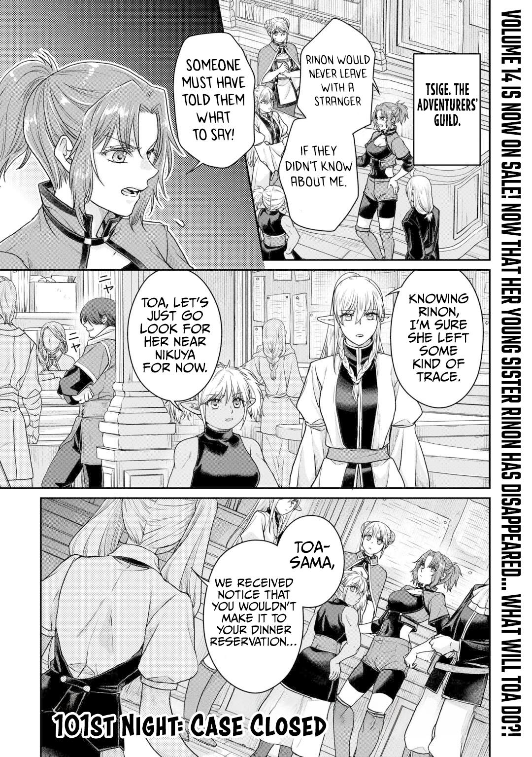 Tsukimichi - Moonlit Fantasy Chapter 101 - Page 2