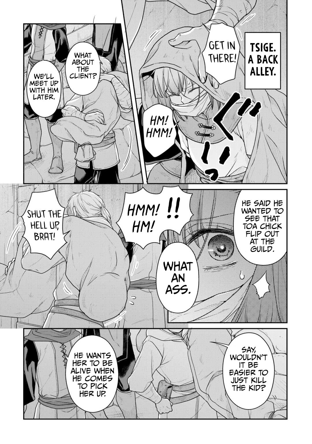 Tsukimichi - Moonlit Fantasy Chapter 101 - Page 3