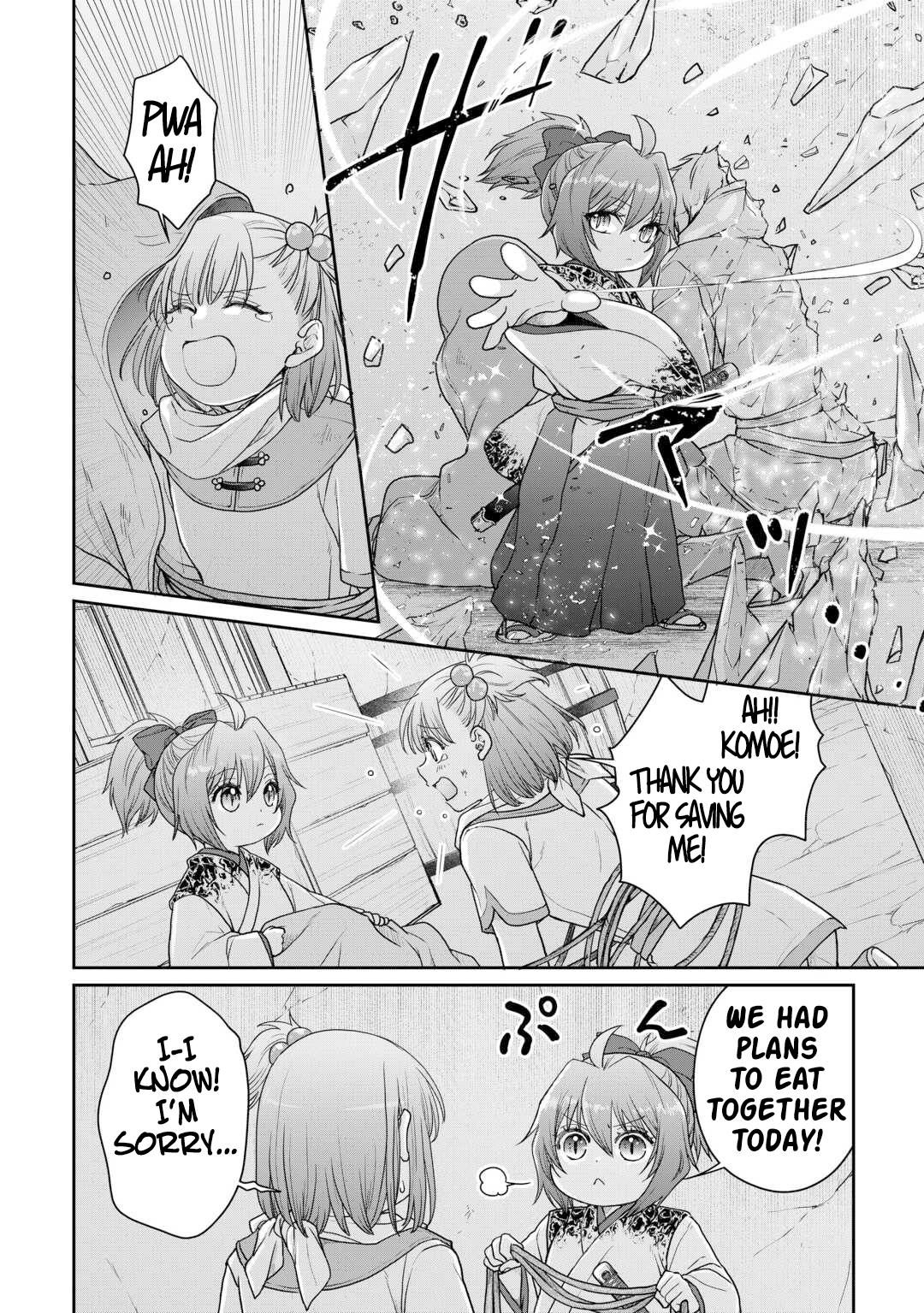 Tsukimichi - Moonlit Fantasy Chapter 101 - Page 7