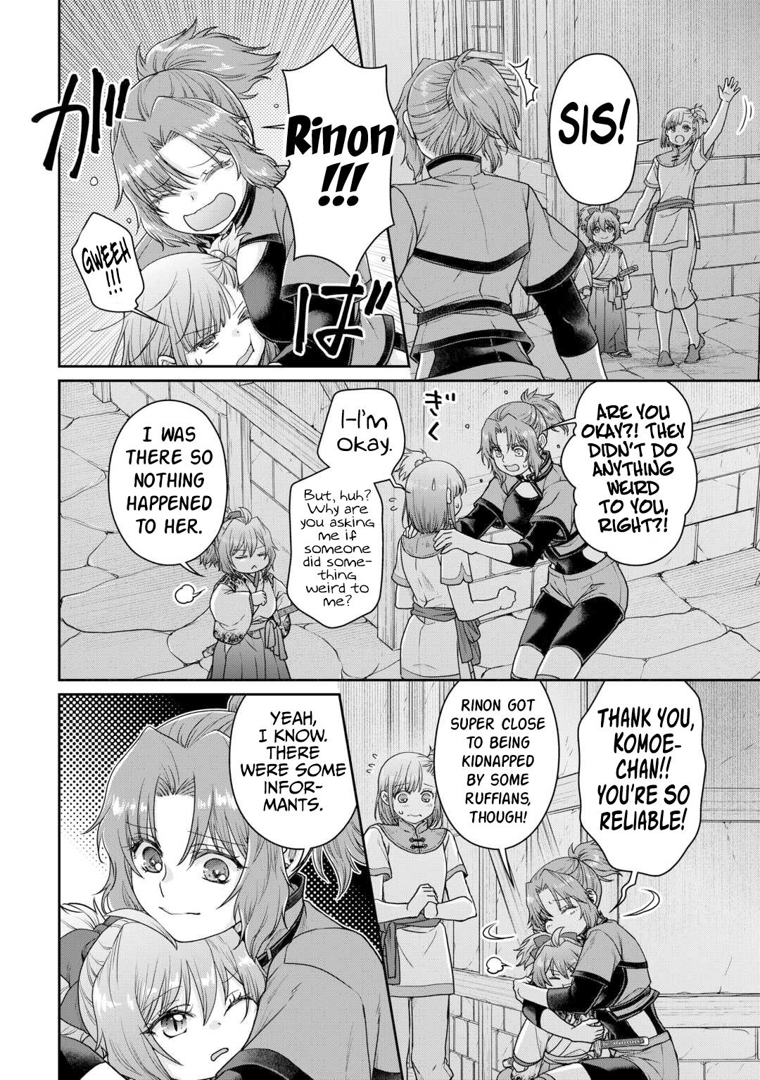 Tsukimichi - Moonlit Fantasy Chapter 101 - Page 11