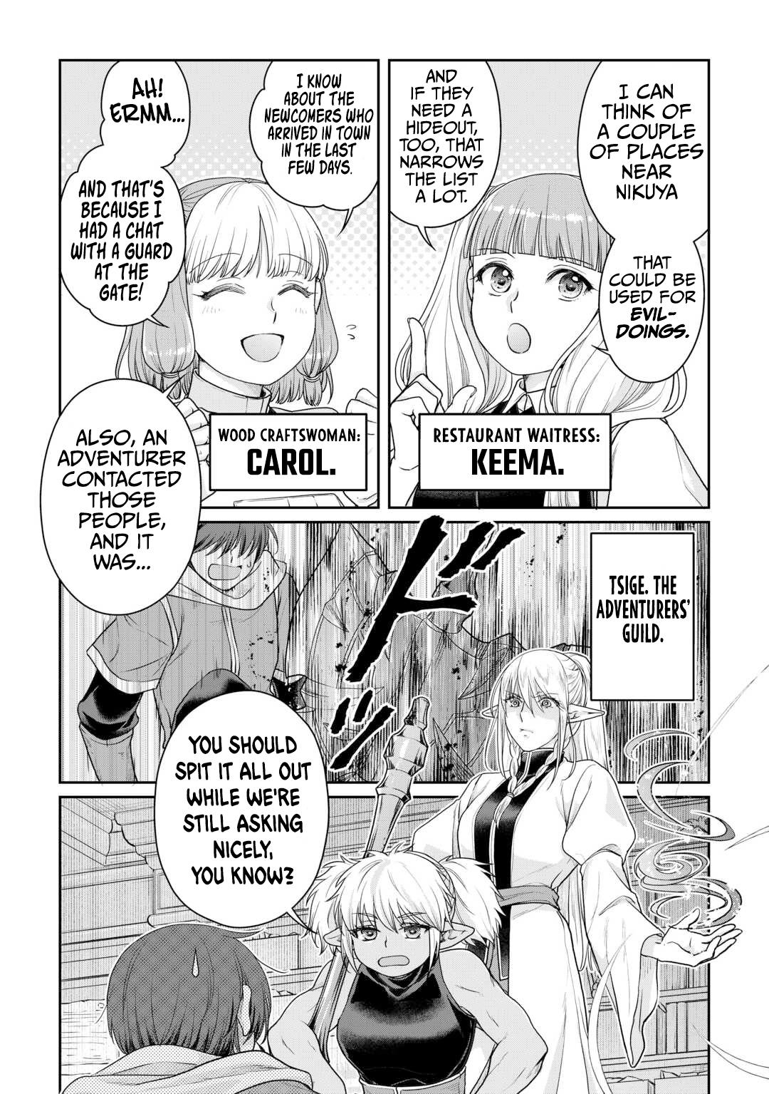 Tsukimichi - Moonlit Fantasy Chapter 101 - Page 12