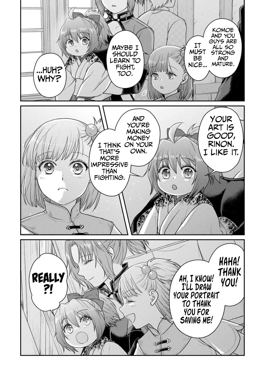 Tsukimichi - Moonlit Fantasy Chapter 101 - Page 16