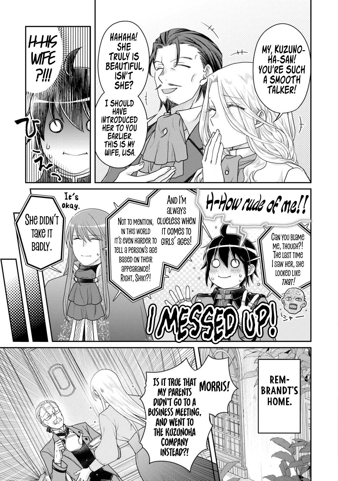 Tsukimichi - Moonlit Fantasy Chapter 101 - Page 22
