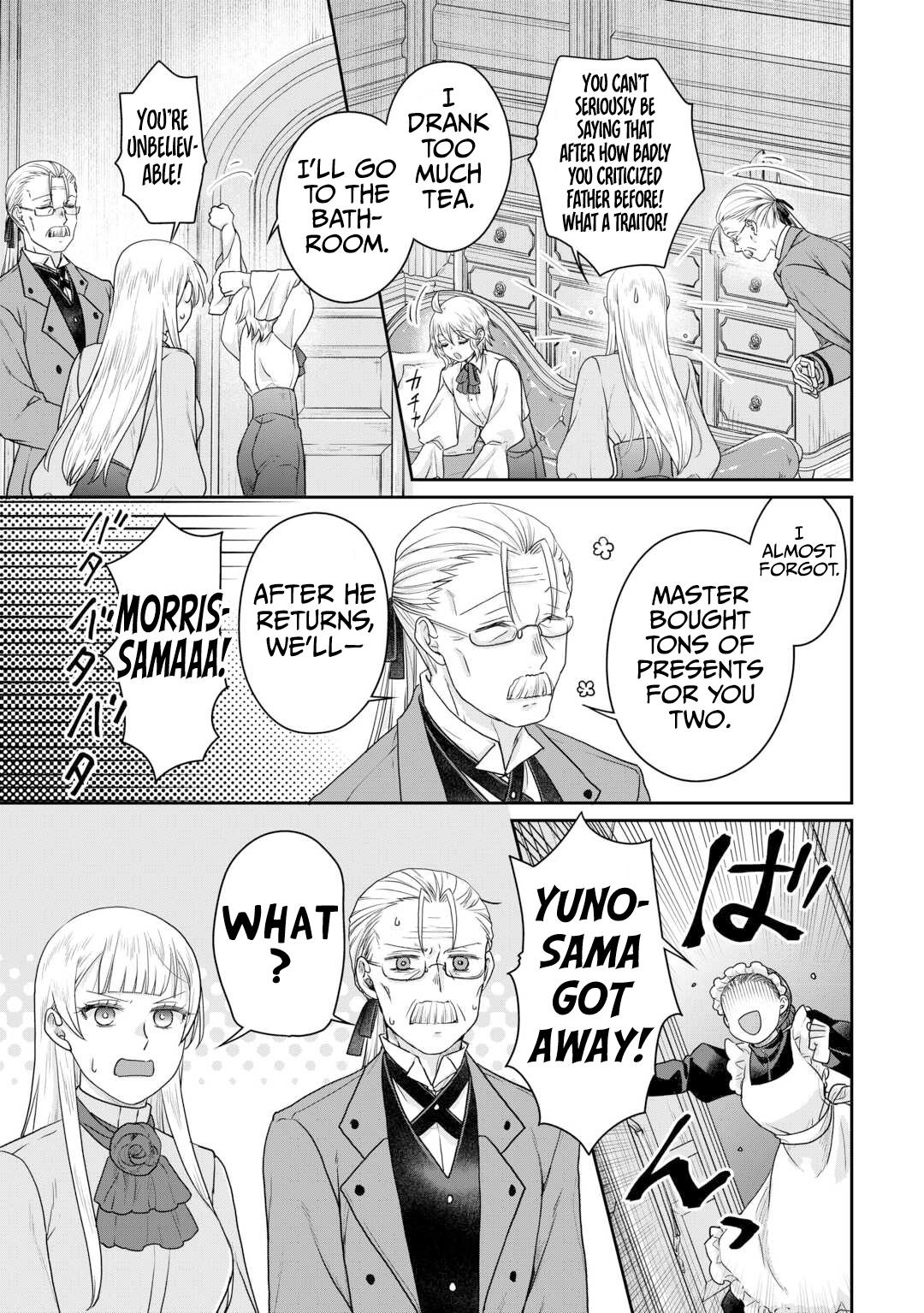 Tsukimichi - Moonlit Fantasy Chapter 101 - Page 24