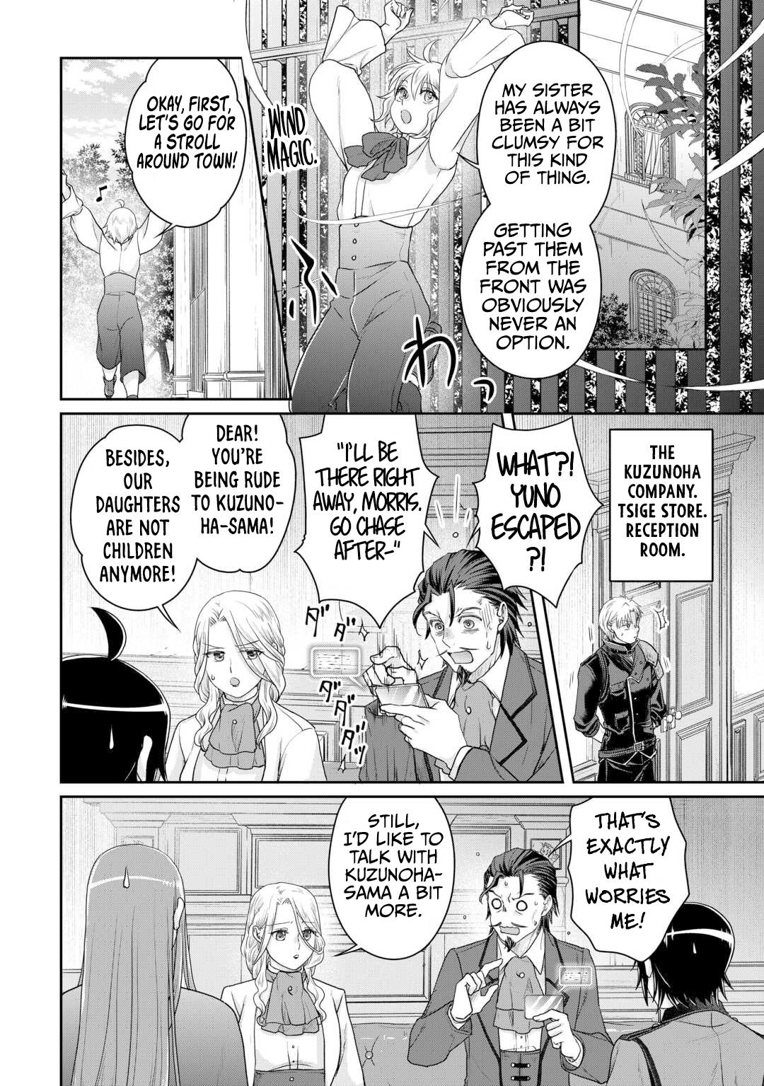 Tsukimichi - Moonlit Fantasy Chapter 101 - Page 25