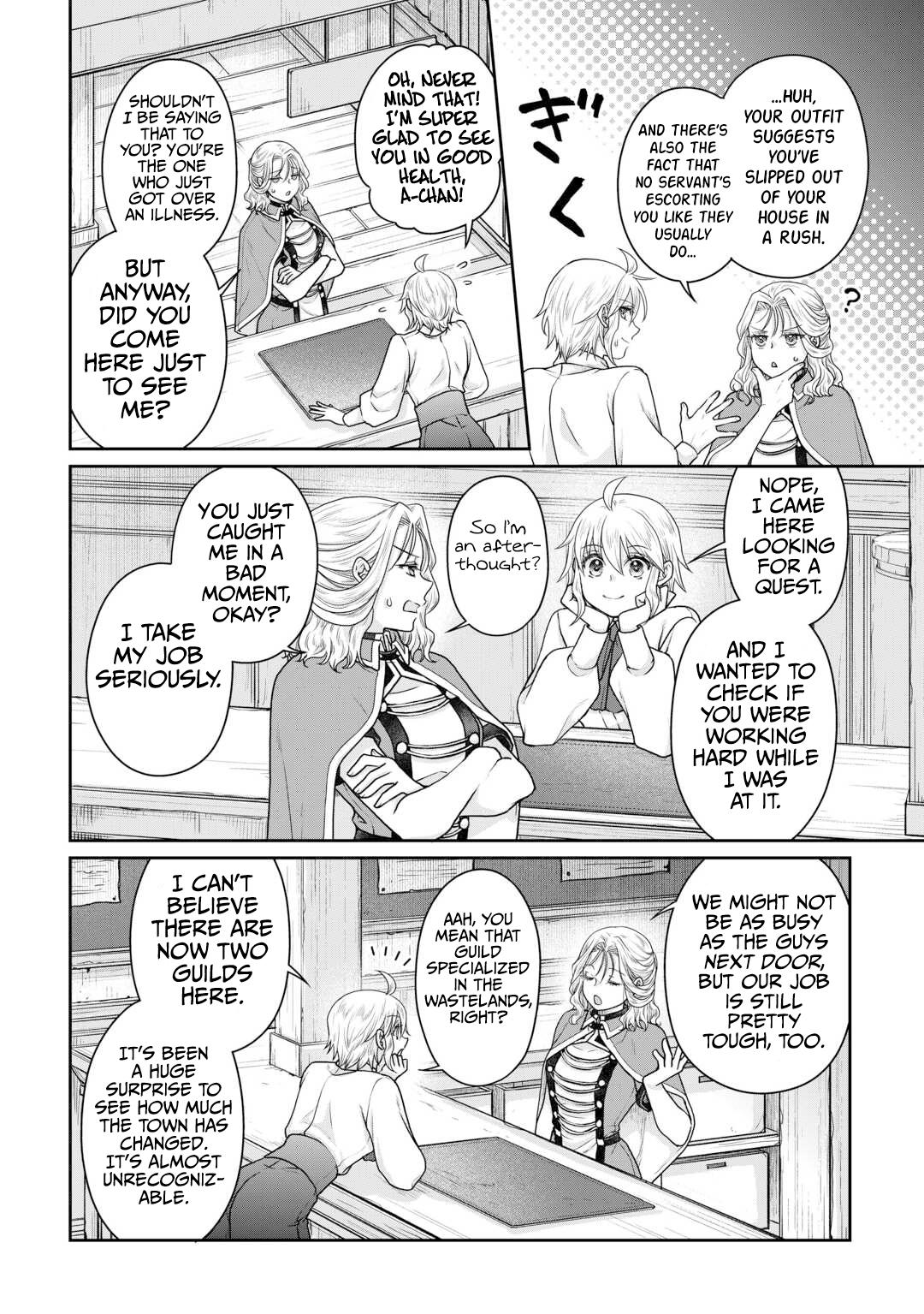 Tsukimichi - Moonlit Fantasy Chapter 102 - Page 3