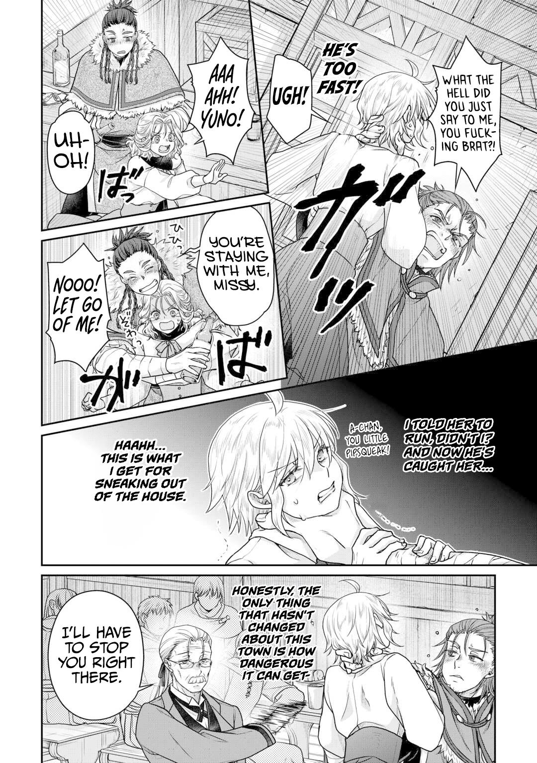 Tsukimichi - Moonlit Fantasy Chapter 102 - Page 11