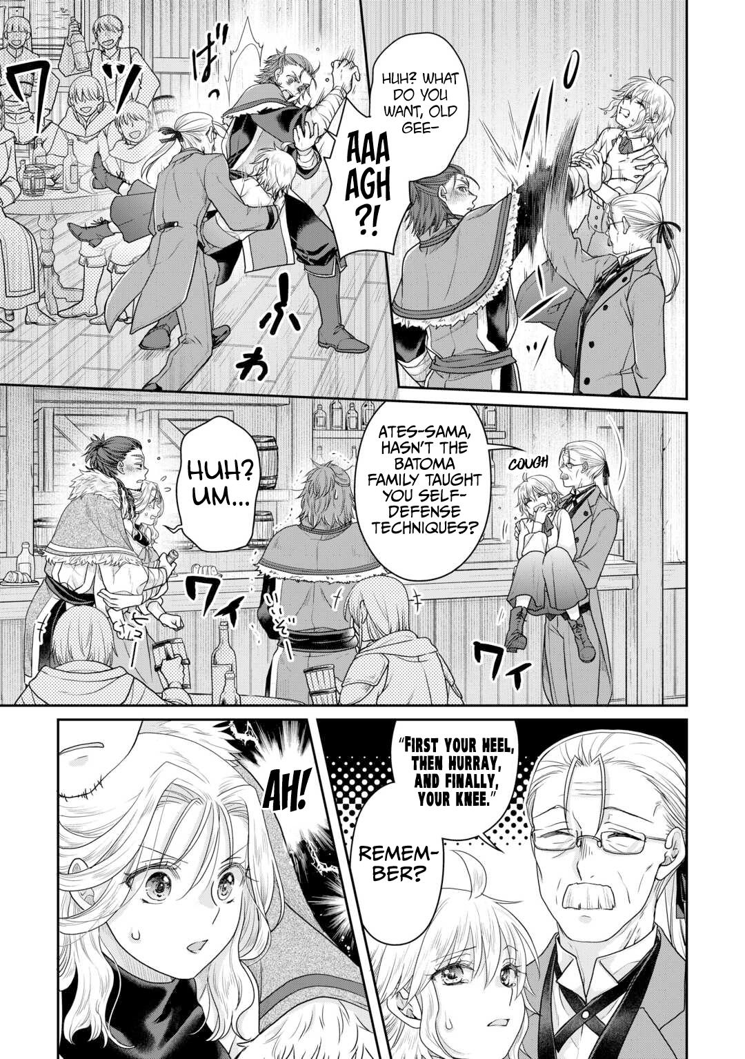 Tsukimichi - Moonlit Fantasy Chapter 102 - Page 12