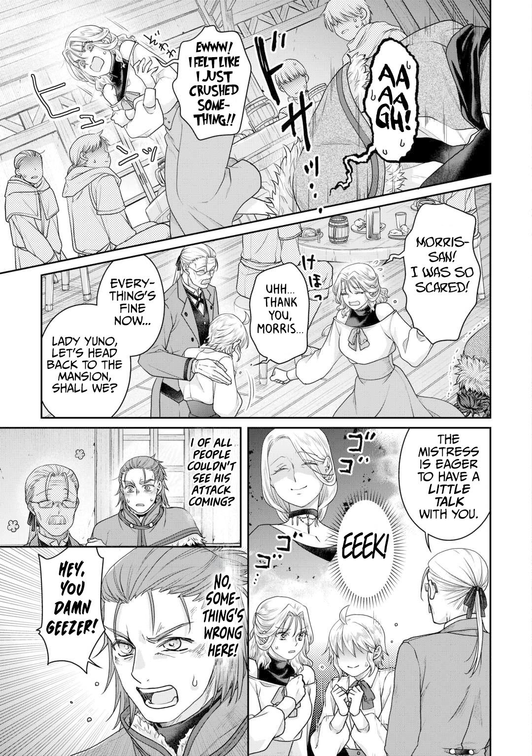 Tsukimichi - Moonlit Fantasy Chapter 102 - Page 14