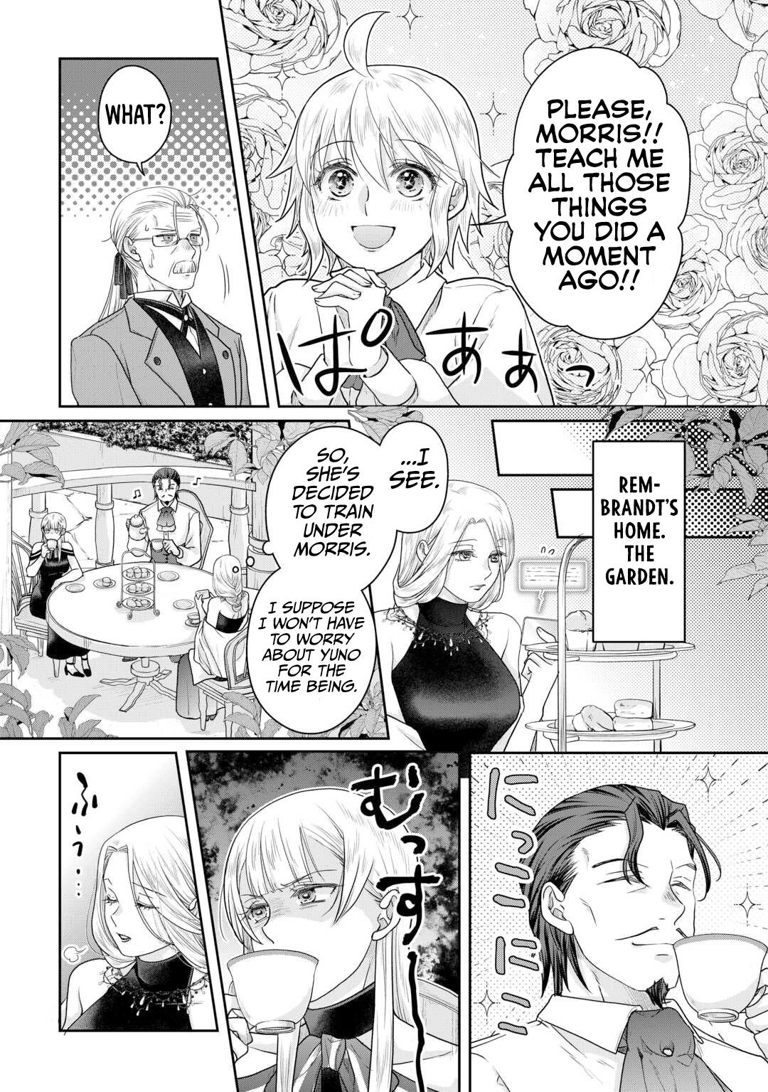 Tsukimichi - Moonlit Fantasy Chapter 102 - Page 18