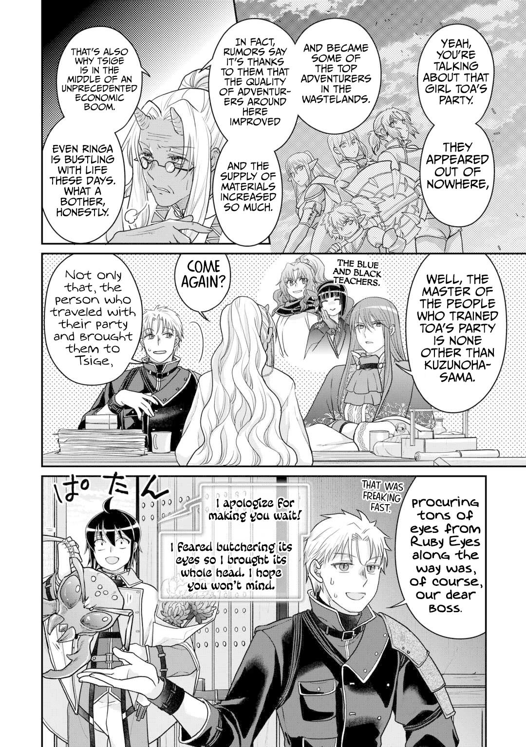 Tsukimichi - Moonlit Fantasy Chapter 102 - Page 27