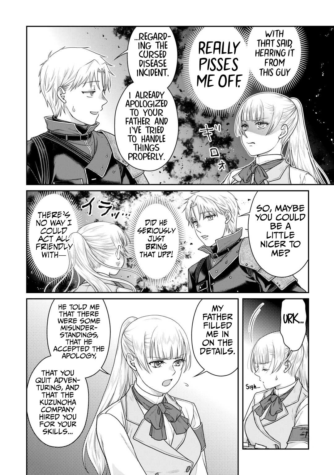 Tsukimichi - Moonlit Fantasy Chapter 103 - Page 7