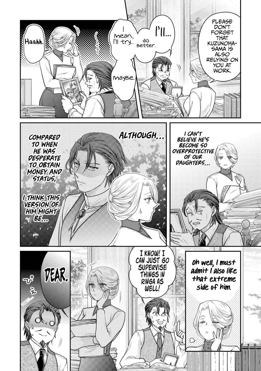 Tsukimichi - Moonlit Fantasy Chapter 103 - Page 19